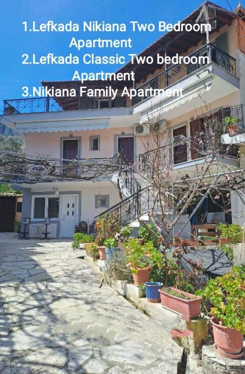 Lefkada Nikiana Two Bedroom Apartment Экстерьер фото